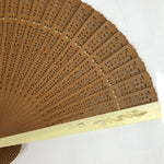 Chinese Carved Sandalwood Folding Fan Sensu Vtg Floral Cutout White Tassel 4D854