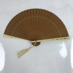 Chinese Carved Sandalwood Folding Fan Sensu Vtg Floral Cutout White Tassel 4D854