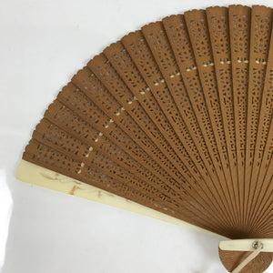 Chinese Carved Sandalwood Folding Fan Sensu Vtg Floral Cutout White Tassel 4D854