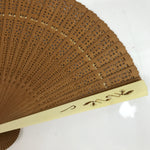 Chinese Carved Sandalwood Folding Fan Sensu Vtg Floral Cutout White Tassel 4D854