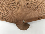 Chinese Carved Sandalwood Folding Fan Sensu Vtg Floral Pattern White Tassel 5D21