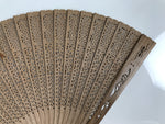Chinese Carved Sandalwood Folding Fan Sensu Vtg Floral Pattern White Tassel 5D22
