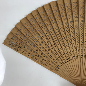 Chinese Carved Sandalwood Folding Fan Sensu Vtg Geometric Cut Pink Tassel 4D866