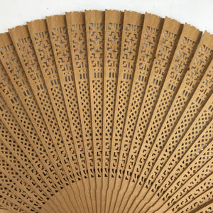 Chinese Carved Sandalwood Folding Fan Sensu Vtg Geometric Cut Pink Tassel 4D866