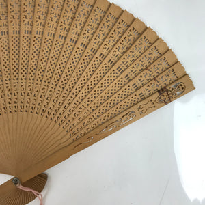 Chinese Carved Sandalwood Folding Fan Sensu Vtg Geometric Cut Pink Tassel 4D866