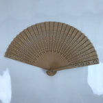 Chinese Carved Sandalwood Folding Fan Sensu Vtg Round Floral Cutouts Brown 4D807