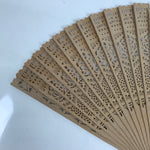 Chinese Carved Sandalwood Folding Fan Sensu Vtg Round Floral Cutouts Brown 4D807