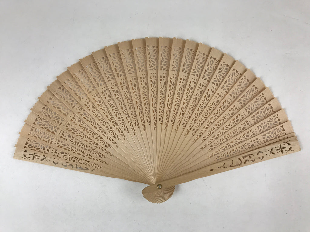 Chinese Carved Sandalwood Folding Fan Vtg Floral Geometric Boxed 4D716
