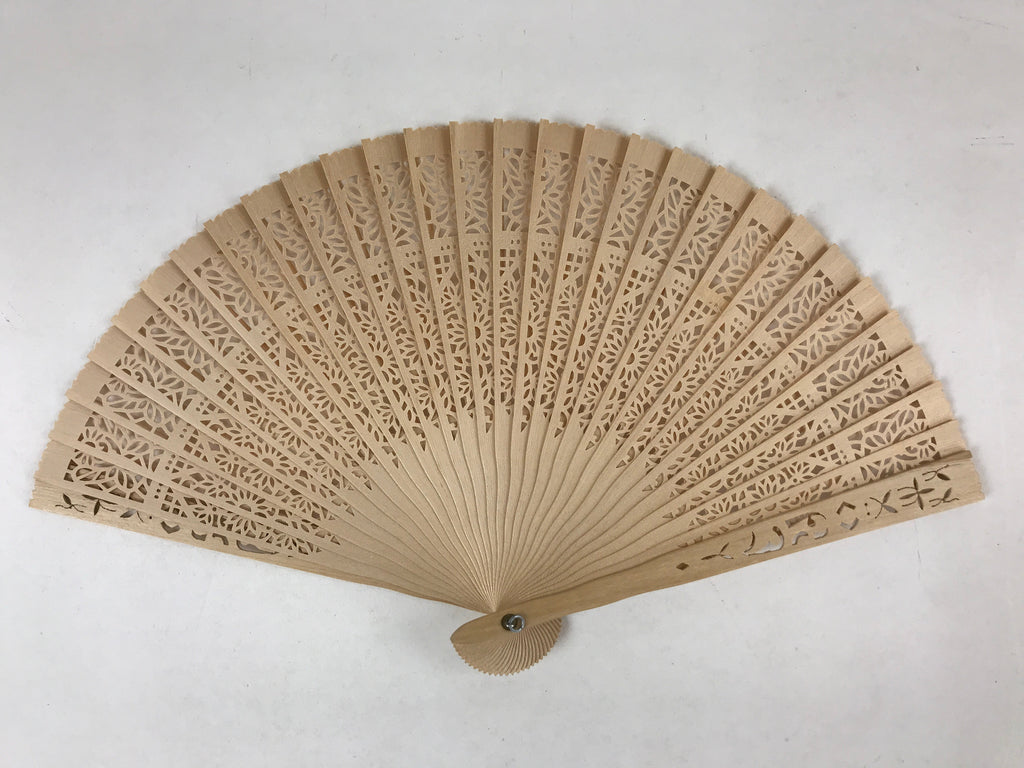 Chinese Carved Sandalwood Folding Fan Vtg Floral Geometric Boxed 4D716