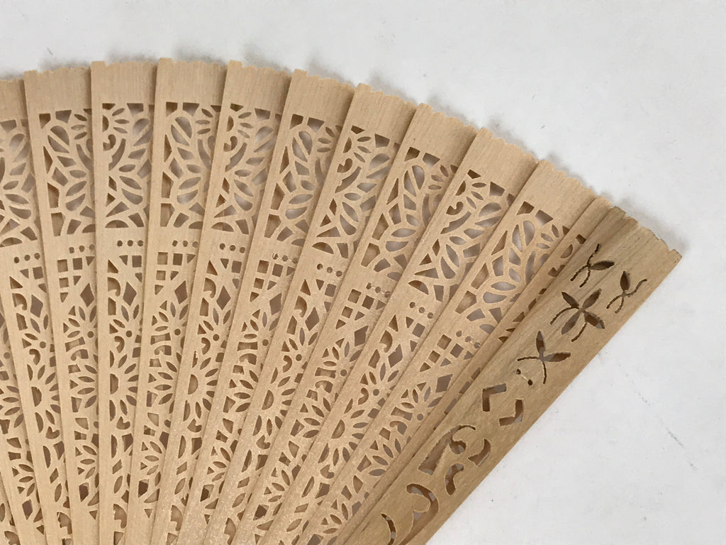 Chinese Carved Sandalwood Folding Fan Vtg Floral Geometric Boxed 4D716