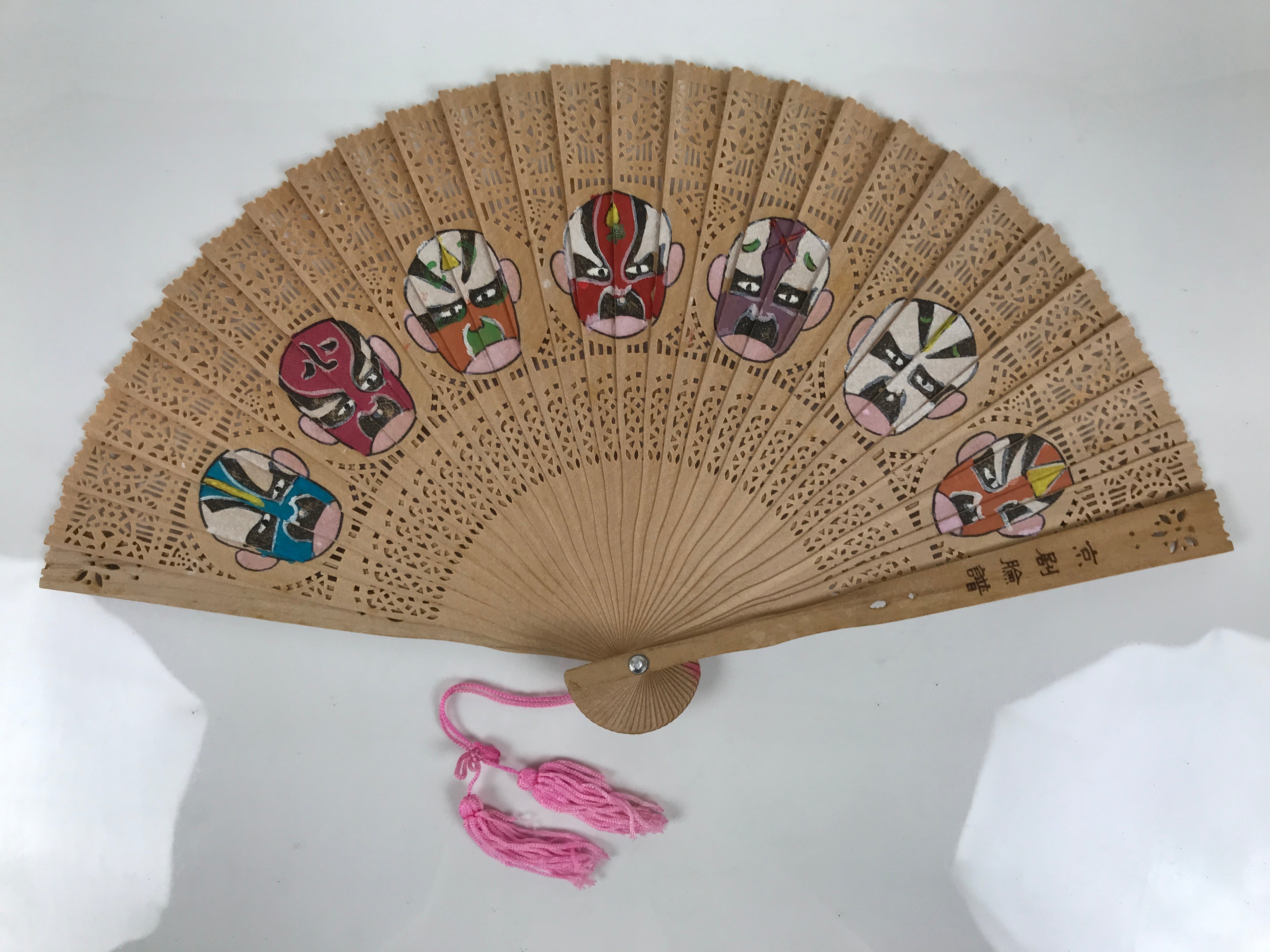 Chinese Folding Fan Sensu Vtg Beijing Opera Color Masks Sandalwood Boxed 4D924