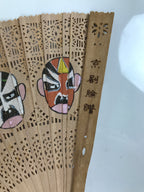 Chinese Folding Fan Sensu Vtg Beijing Opera Color Masks Sandalwood Boxed 4D924