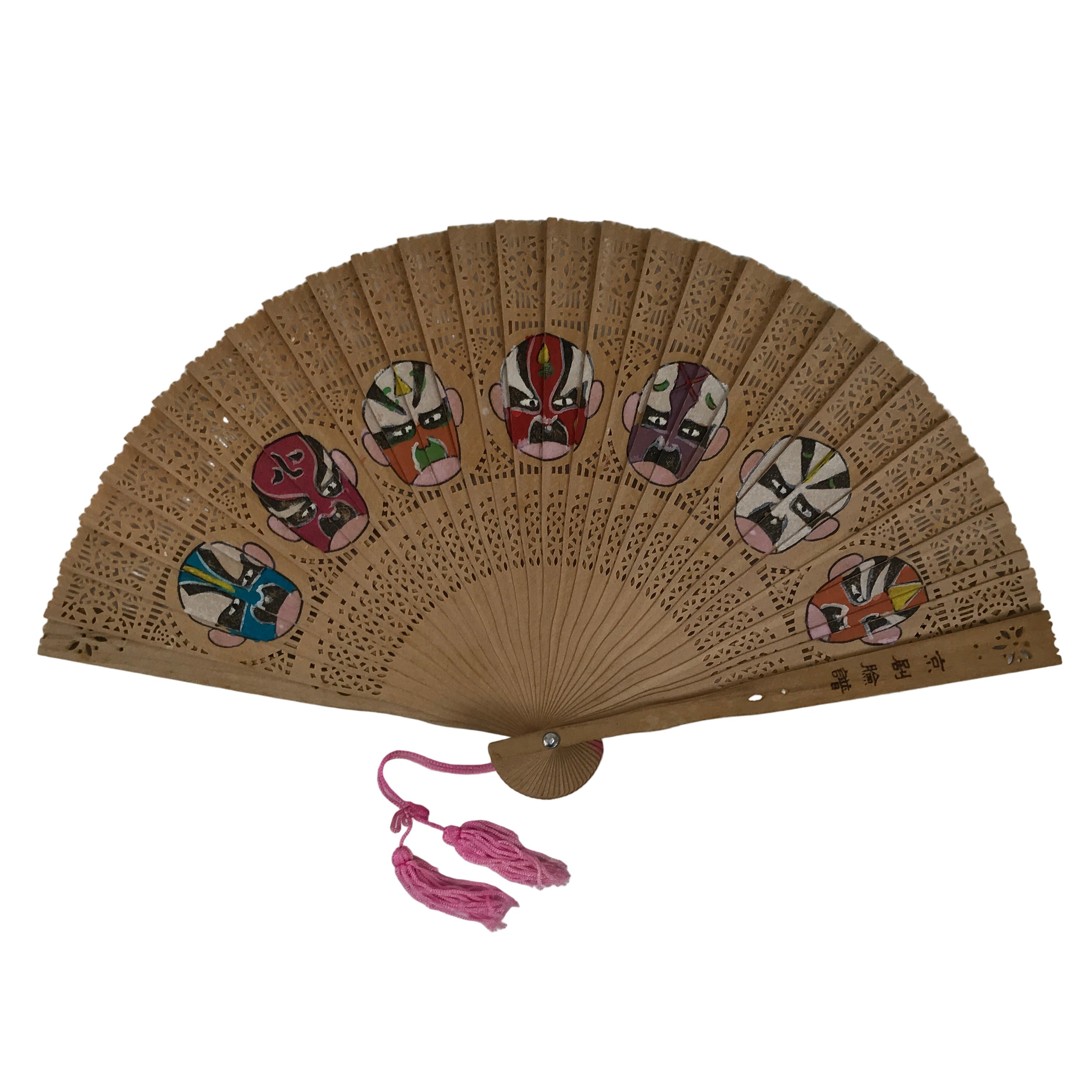 Chinese Folding Fan Sensu Vtg Beijing Opera Color Masks Sandalwood Boxed 4D924