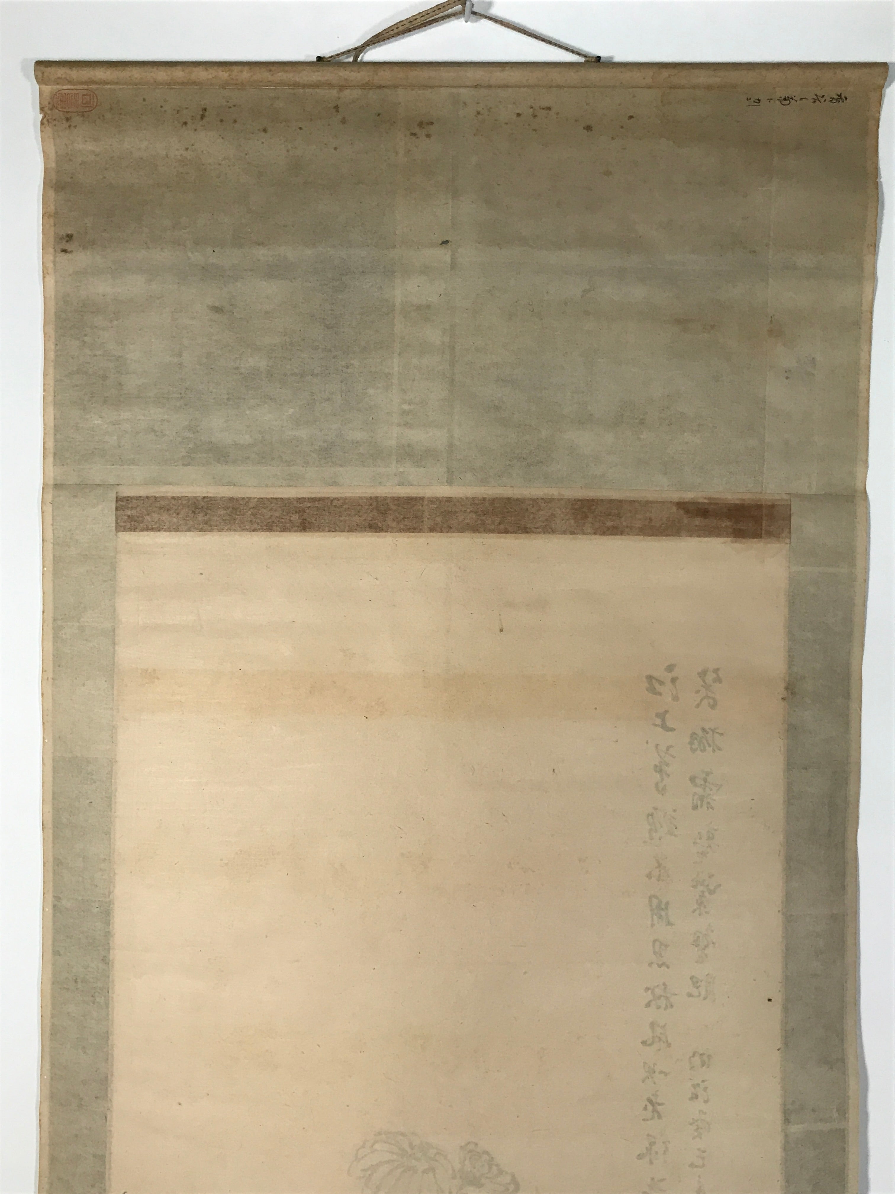 Chinese Hanging Scroll Kakejiku Vtg Chrysanthemum Flowers Poem Color Ink KJ89