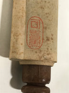 Chinese Hanging Scroll Kakejiku Vtg Chrysanthemum Flowers Poem Color Ink KJ89