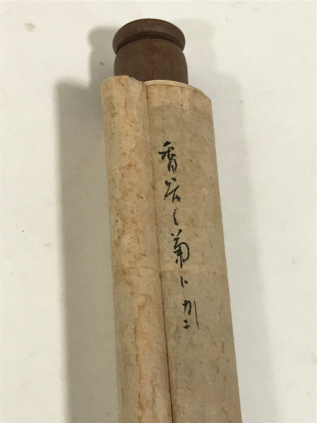 Chinese Hanging Scroll Kakejiku Vtg Chrysanthemum Flowers Poem Color Ink KJ89