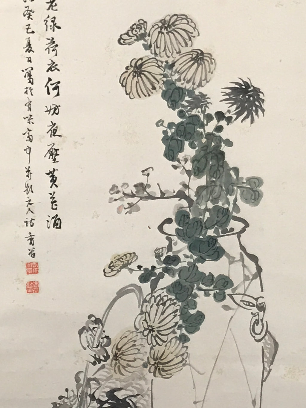 Chinese Hanging Scroll Kakejiku Vtg Chrysanthemum Flowers Poem Color Ink KJ89