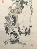 Chinese Hanging Scroll Kakejiku Vtg Chrysanthemum Flowers Poem Color Ink KJ89