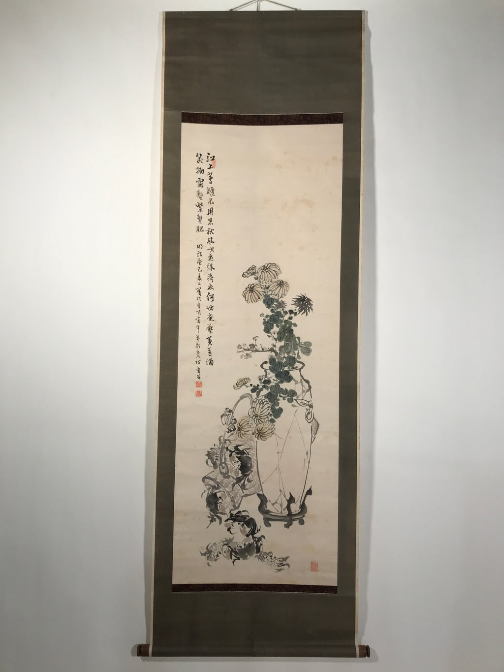 Chinese Hanging Scroll Kakejiku Vtg Chrysanthemum Flowers Poem Color Ink KJ89