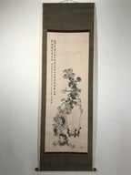 Chinese Hanging Scroll Kakejiku Vtg Chrysanthemum Flowers Poem Color Ink KJ89