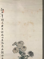 Chinese Hanging Scroll Kakejiku Vtg Chrysanthemum Flowers Poem Color Ink KJ89