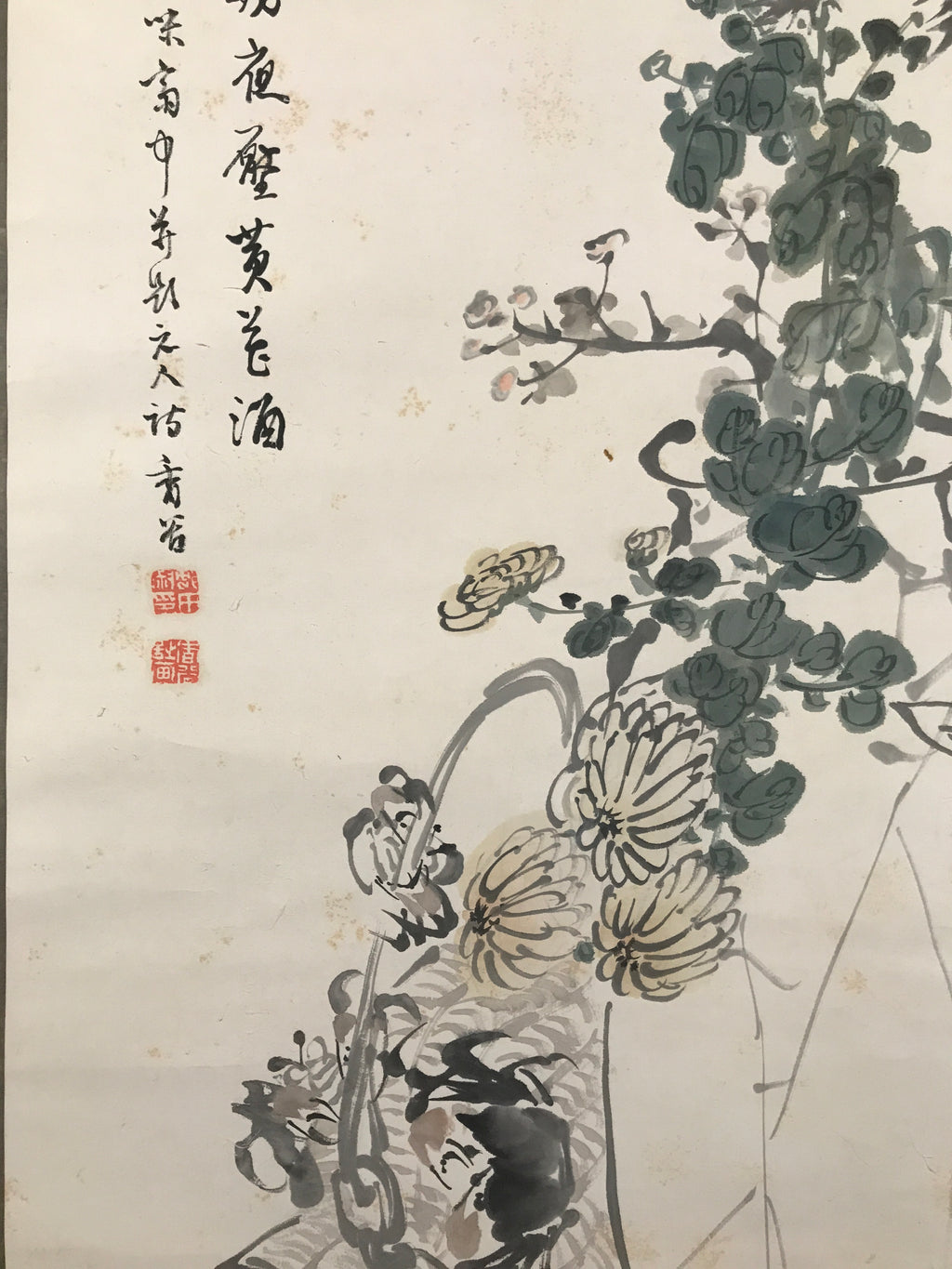 Chinese Hanging Scroll Kakejiku Vtg Chrysanthemum Flowers Poem Color Ink KJ89