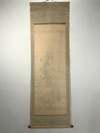 Chinese Hanging Scroll Kakejiku Vtg Chrysanthemum Flowers Poem Color Ink KJ89
