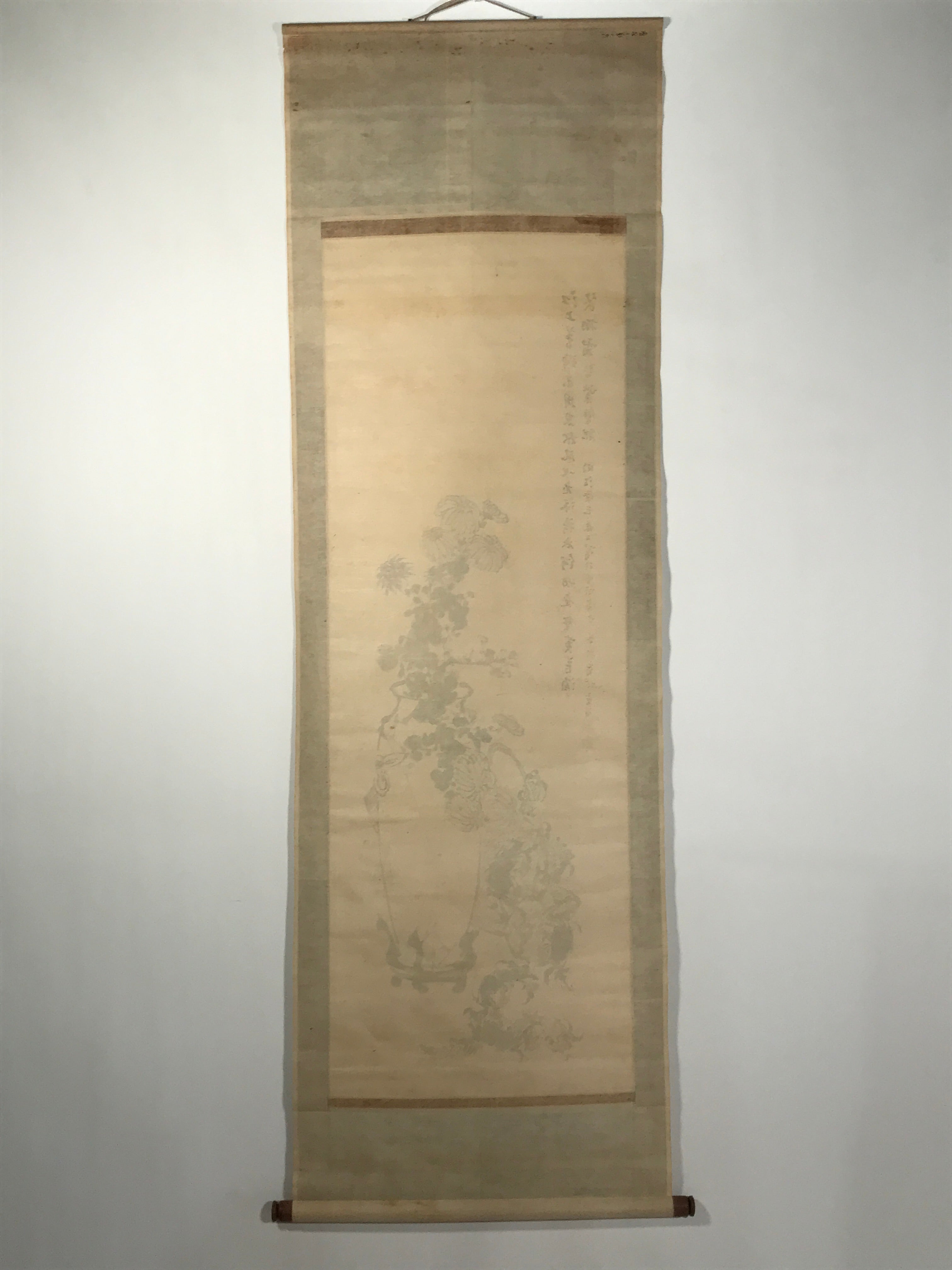 Chinese Hanging Scroll Kakejiku Vtg Chrysanthemum Flowers Poem Color Ink KJ89