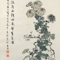 Chinese Hanging Scroll Kakejiku Vtg Chrysanthemum Flowers Poem Color Ink KJ89
