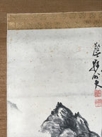 Chinese Hanging Scroll Kakejiku Vtg Mountain Tree River Houses Black KJ125