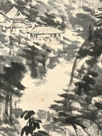 Chinese Hanging Scroll Kakejiku Vtg Mountain Tree River Houses Black KJ125