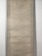 Chinese Hanging Scroll Kakejiku Vtg Mountain Tree River Houses Black KJ125