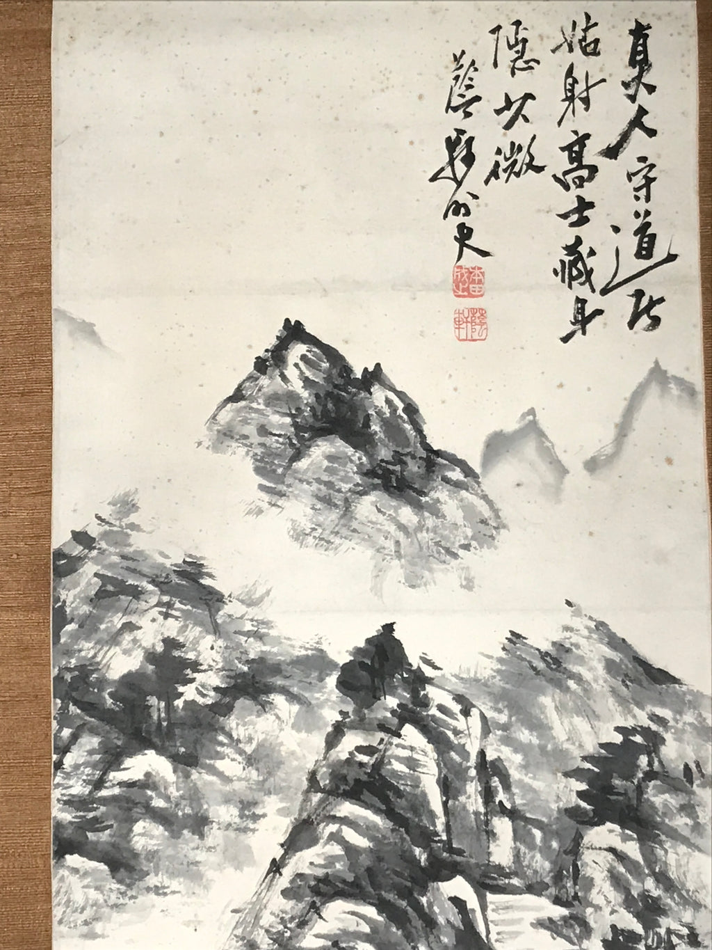 Chinese Hanging Scroll Kakejiku Vtg Mountain Tree River Houses Black KJ125
