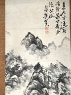 Chinese Hanging Scroll Kakejiku Vtg Mountain Tree River Houses Black KJ125