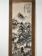 Chinese Hanging Scroll Kakejiku Vtg Mountain Tree River Houses Black KJ125
