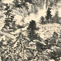 Chinese Hanging Scroll Kakejiku Vtg Mountain Tree River Houses Black KJ125
