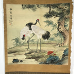 Chinese Hanging Scroll Vtg Kakejiku Tsuru Cranes Matsu Pine Trees Color KJ62