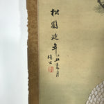 Chinese Hanging Scroll Vtg Kakejiku Tsuru Cranes Matsu Pine Trees Color KJ62