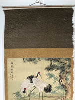 Chinese Hanging Scroll Vtg Kakejiku Tsuru Cranes Matsu Pine Trees Color KJ62