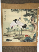 Chinese Hanging Scroll Vtg Kakejiku Tsuru Cranes Matsu Pine Trees Color KJ62