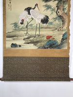 Chinese Hanging Scroll Vtg Kakejiku Tsuru Cranes Matsu Pine Trees Color KJ62