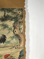 Chinese Hanging Scroll Vtg Kakejiku Tsuru Cranes Matsu Pine Trees Color KJ62