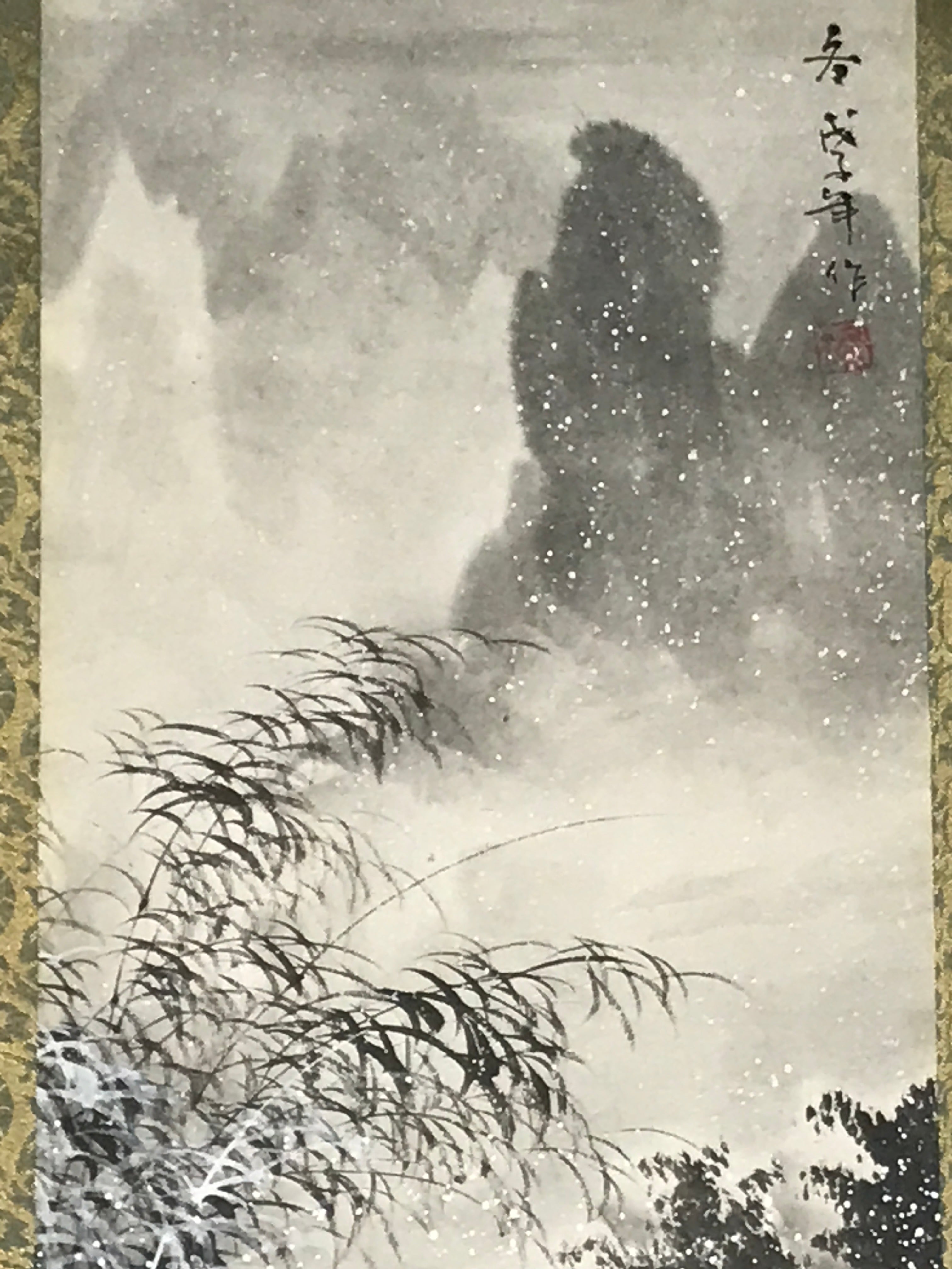 Chinese Hanging Scroll Vtg Kakejiku Winter Boat Landscape Ink Black White KJ69