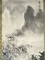 Chinese Hanging Scroll Vtg Kakejiku Winter Boat Landscape Ink Black White KJ69