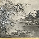 Chinese Hanging Scroll Vtg Kakejiku Winter Boat Landscape Ink Black White KJ69