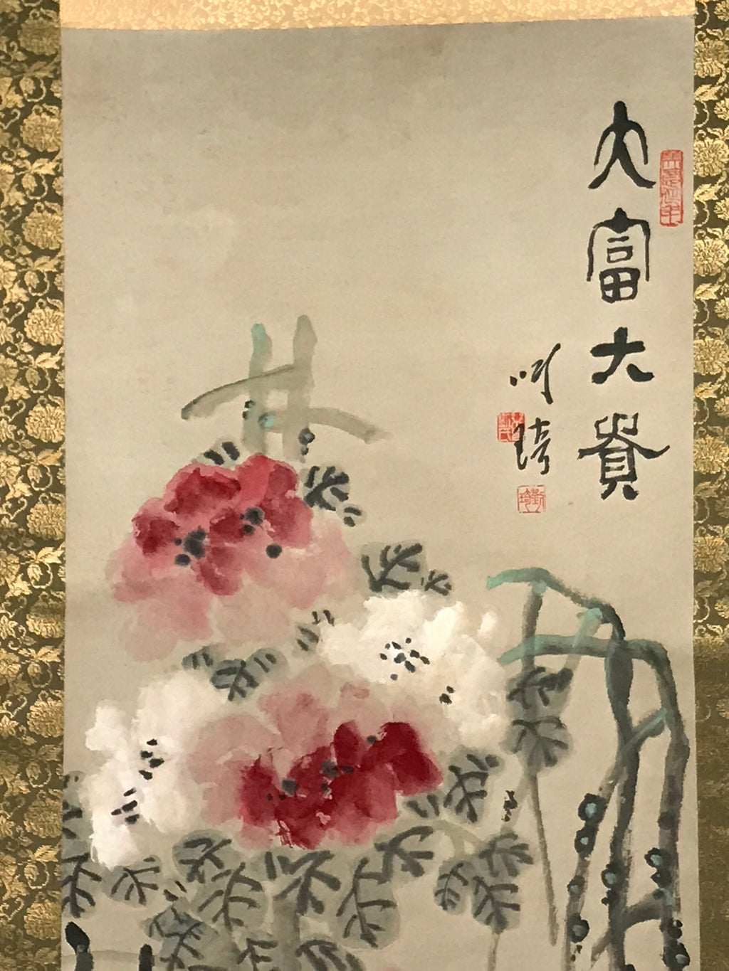 Chinese Hanging Scroll Vtg Red White Flowers Black Leaves Kakejiku SC836
