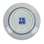 Chinese Hanko Ink Pad Case Vtg Porcelain Sometsuke Blue White Red Paste Box SZ62