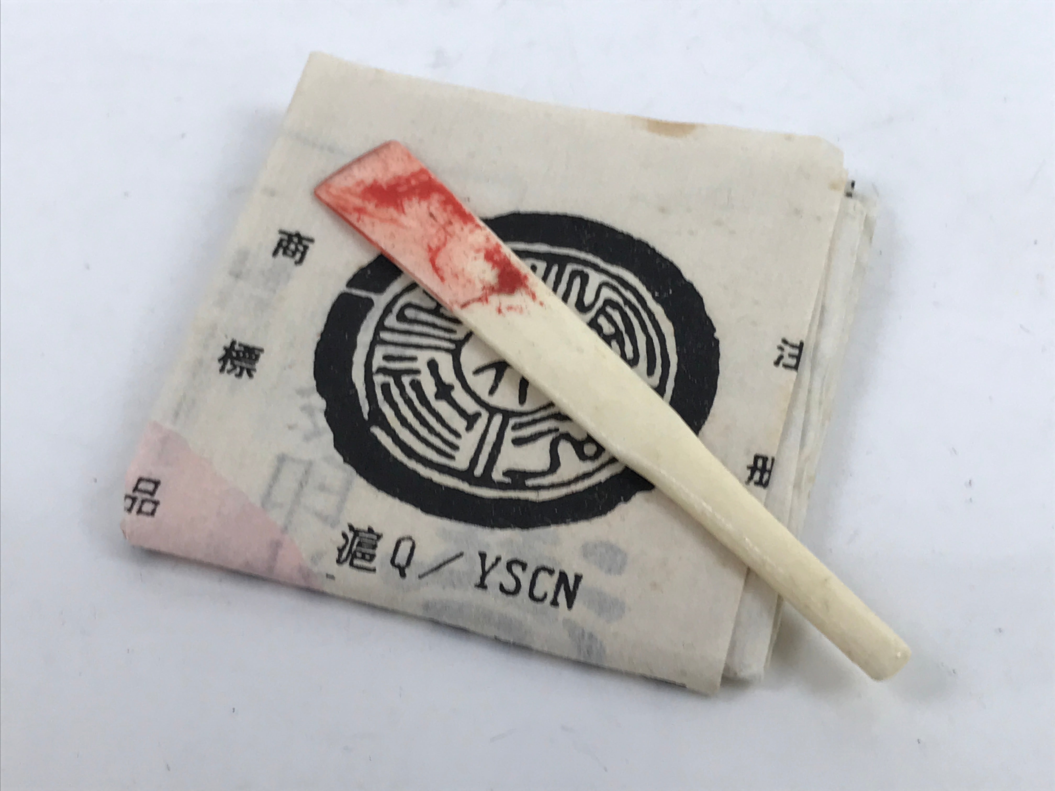 Chinese Hanko Ink Pad Case Vtg Porcelain Sometsuke Blue White Red Paste Box SZ62