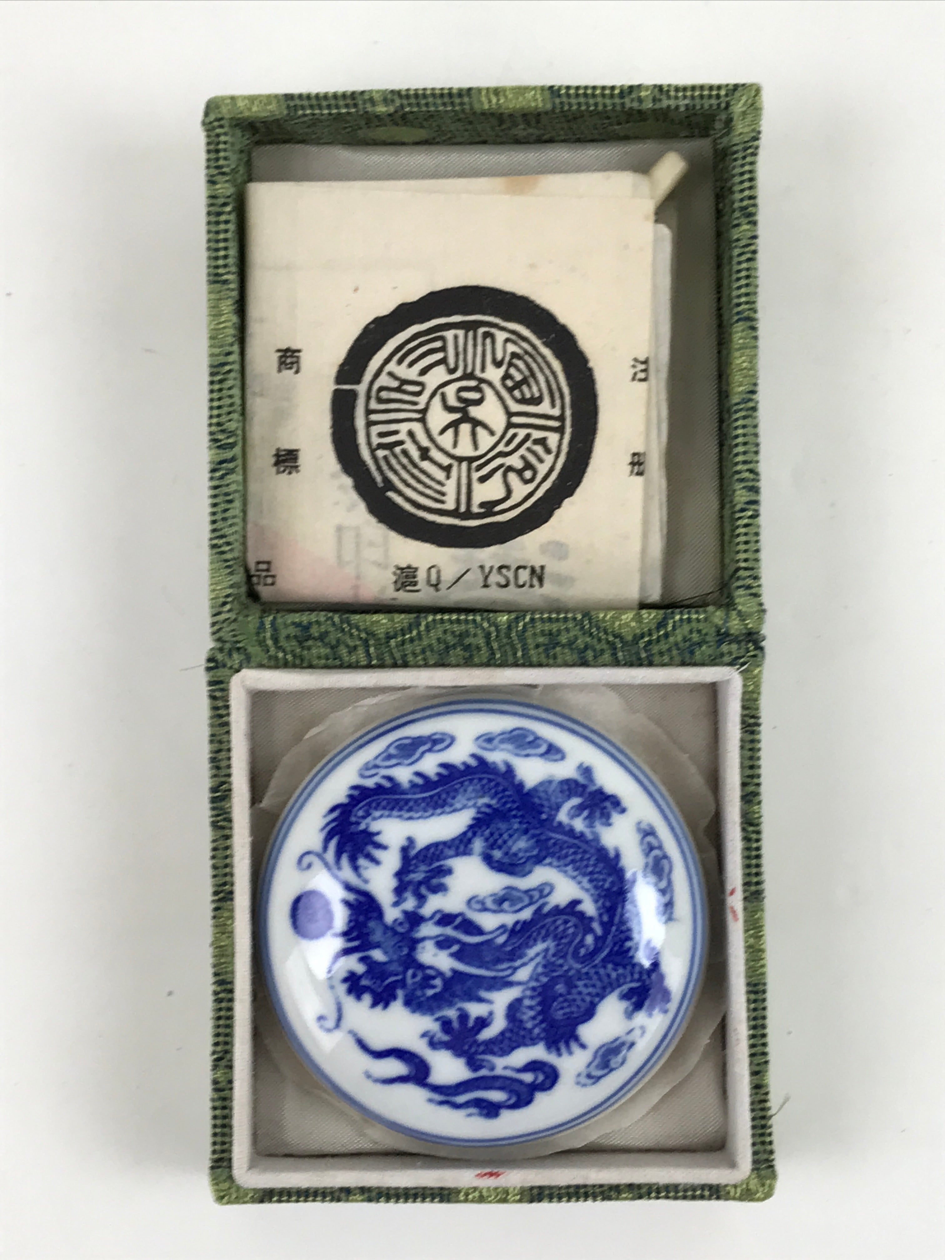 Chinese Hanko Ink Pad Case Vtg Porcelain Sometsuke Blue White Red Paste Box SZ62