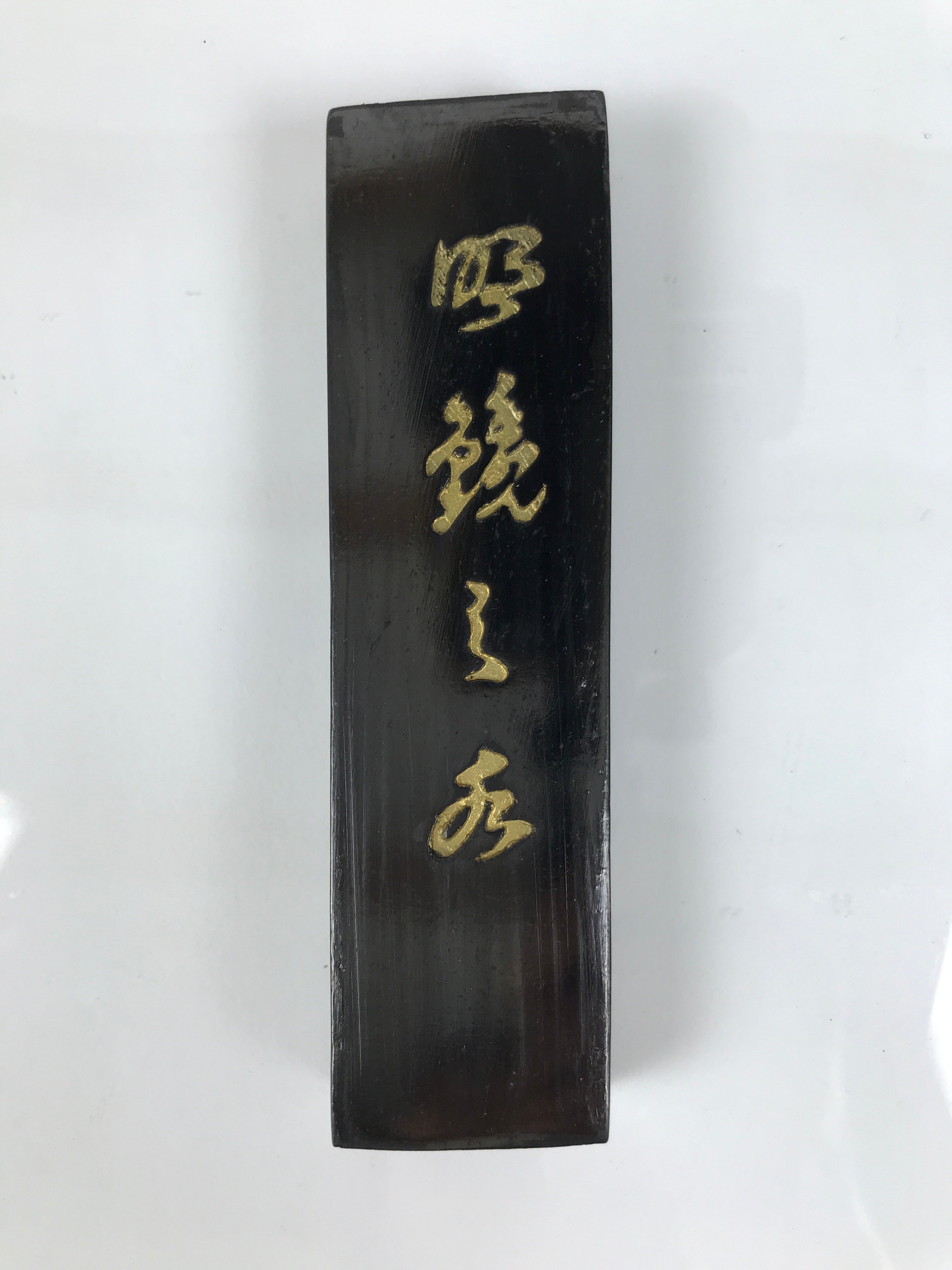 Chinese Ink Stick Calligraphy Shodo Soot Tool Shuji Kanji Vtg Black Sumi JK911